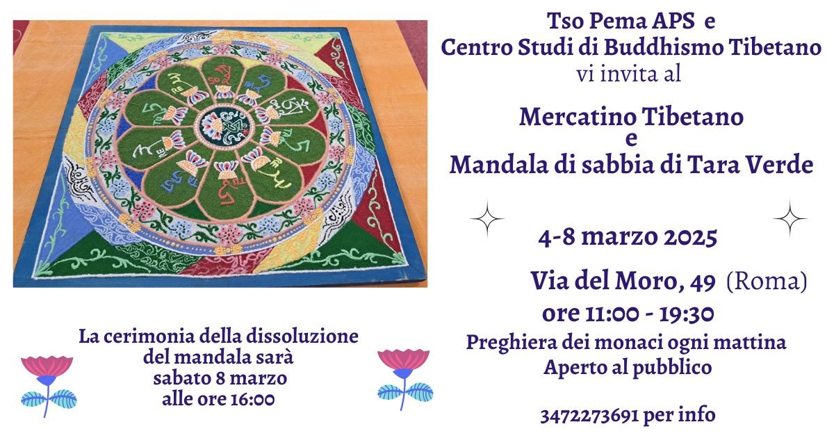 Mandala tibetano